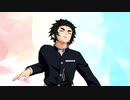 【MMD】shape of you【獪岳】