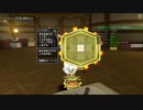 [DQX] 大した事やらないけど、今日もまったりと。第1507回-3