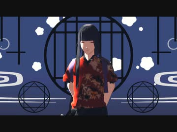 【MMD剣が刻】探l幽で夜を飼う