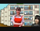 ときリモ
