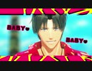 Runaway Baby【MMD  026式へし切長谷部】
