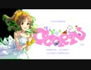アイドルはゆるふわな夢を見るか？　Part.1【ココロン】