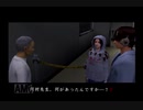 初見！凍てついて崩壊する都市で生き残れるか？絶体絶命都市2実況プレイpart22