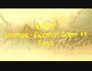 ロング「Lounge - Comfort Zone 03」※Keys・すびP 00418