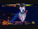 【ゆっくり実況】ランクマ勝率３割のナコリム使いだが、勝者になりたい【Part23】