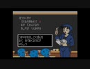 【SFC】忍たま乱太郎　忍びの道は銭の道　Part2【実況】