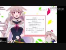 【宝生永夢ｩ!】深夜テンションで作った宝生永夢ｩ!(ryの比較