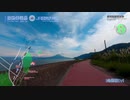 ｢自転車風景」JR重富駅周辺 Cycling View Around JR Shigetomi st. 自転車車載 자전거 풍경