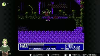 ゴッドスレイヤー4