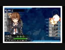 艦これ　20年・梅雨＆夏イベ　Ｅ4甲　第１輸送完了＆第２輸送マス出現解除