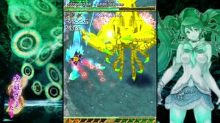 【XBOX360】虫姫さまふたりウルトラモード デフォALL（１/２）