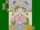 ムササビ