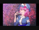 【第12回東方ニコ童祭】花より団子【死霊の夜桜】