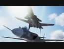 【ACECOMBAT7】VS Mimic(対ミミック隊戦)【BGM】