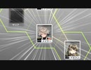 メイヤーマン