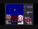 東方声当て動画その９３　魔理沙＆パチュリー