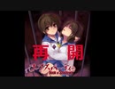 チャンネル紹介008　コープスファンの皆様、お待たせ致しました！！【夏企画始動】