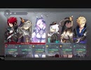 とざされてバルドゥーク 第35節【イースⅨ】
