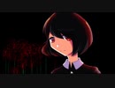 【official】無信頼 / とある村の過去【ホラーMV】#2