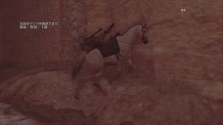【METAL GEAR SOLID5】隠密行動苦手なうちですがMGS5やってみる！【パート６.５】その２