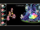 【花騎士】レインボーローズさんもずっと俺のターンでミズくんを実験相手にするようです