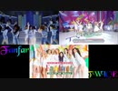 TWICE 「Fanfare」