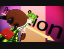 【日ノ隈らん】[A]ddiction