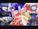 【蟹√】ツンデレ少女と仲良くなろうPart27【つよきす実況】