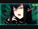 Nightcore - WTF
