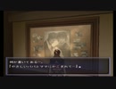 【ゼノサーガep2】クソゲーらしいが本当か確かめる会_Part12