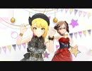 日刊相川 第873号「Twin☆くるっ★テール」