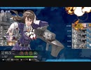 20梅雨&夏イベE1