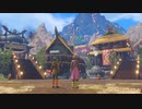 初実況プレイDQ11S 【part11】