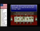 【アメリカ語でFF6】Part108こんな時期に宴会やってええんかい？①