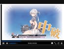 ２０２０年　梅雨イベ　Ｅ２甲作戦　ラスダンまとめ
