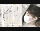 定期的に誰かが言わないとw
