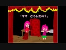 #3 【Ib実況】イケメンおねえ、ギャリー登場!!仲間と一緒は心強い♡