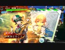朱治1枚と成長する三国志大戦 第31戦「飛んで滑って大打撃」