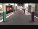 EAST-SANJOU_ZONE
