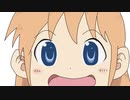 【初投稿】Zzz　歌ってみた【声真似】