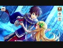 【この素晴らしい世界に祝福を！ファンタスティックデイズ】 イベントストーリー この王国のお城で舞踏会を！ Part.02