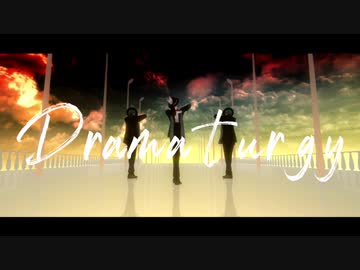 【MMDツイステ】ドラマツルギー【アズール】