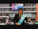 東京都知事候補 [桜井誠] VR新宿駅前街頭演説「(令和２年７月４日)