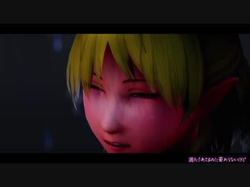 【そばかす式MMD】　孤独の宗教　　ぱるぱる