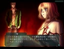 GUN-KATANAをプレイ part61