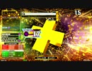 【DanceDanceRevolution A20 PLUS】段位認定 DP八段