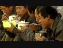 一帯一路で徳政令・養分に媚びる金貸し