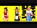 そばかす式 エゴロック×2