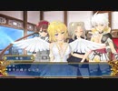 閃乱カグラ SHINOVI VERSUS -少女達の証明-【part 02】秘立蛇女子学園