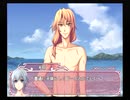 【PS2】カエル畑DEつかまえて 夏・千木良参戦! BEST END Part32 美咲編 フランス語で冒険の事だ